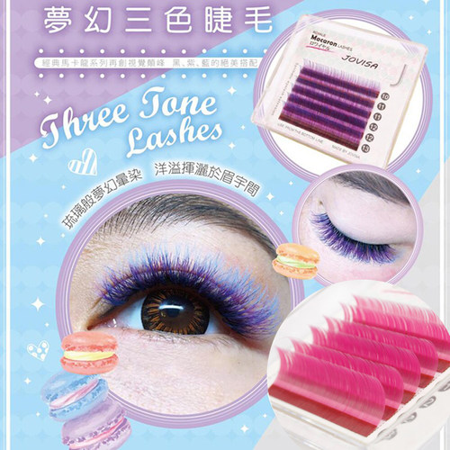 假睫毛JOVISA臭蛋同款狐系睫毛