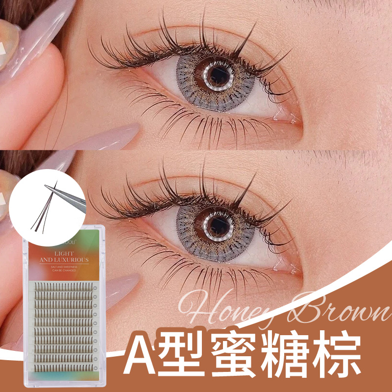 焦糖棕色a字型漫画太阳花仙子睫