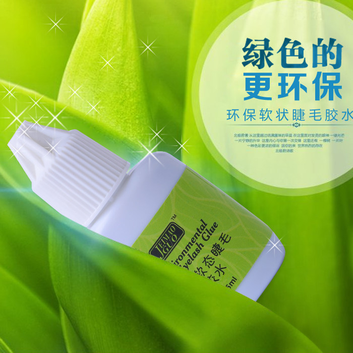 睫毛国孕妇可睁眼自己嫁接睫毛胶水 无刺激软态种植持久牢