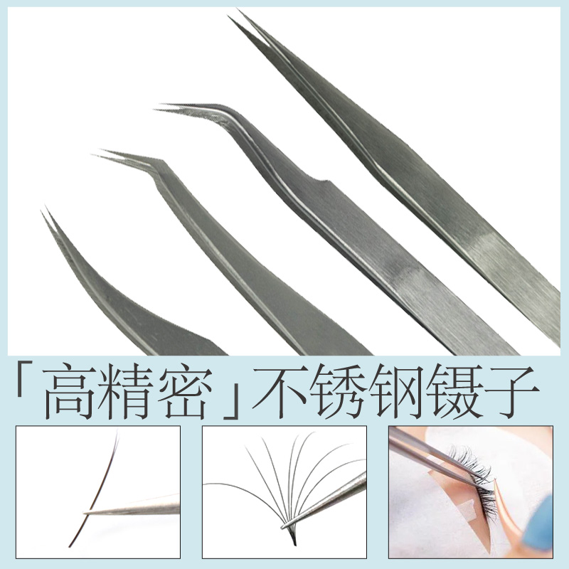 直夹弯头可选高精密种植不锈钢