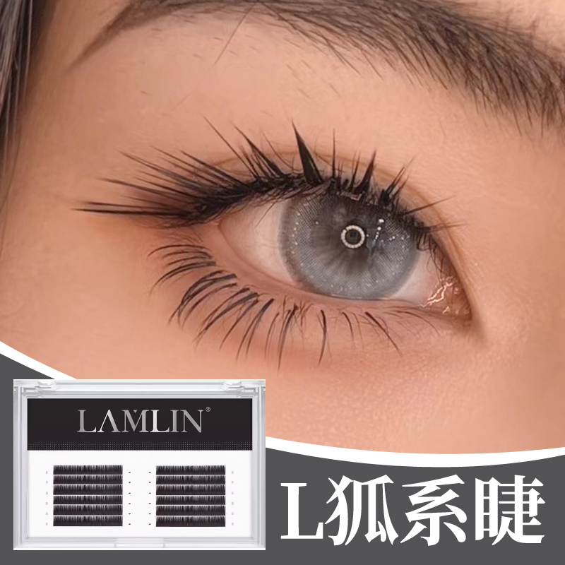 L型广角单根多取LC狐系LB漫画山茶花中式不散根嫁接假睫毛美睫店