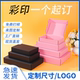 特硬瓦楞纸板黑色粉色5层3层快递通用包装 盒支持定制LOGO 纸箱