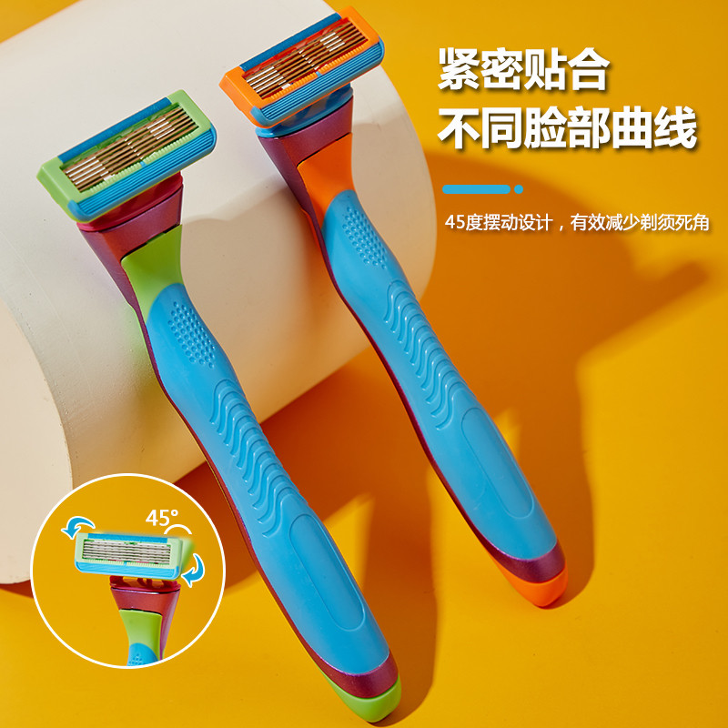 2026新品首发6层手动剃须刀德国进口刀片刮脸刀男防刮伤刮胡子刀