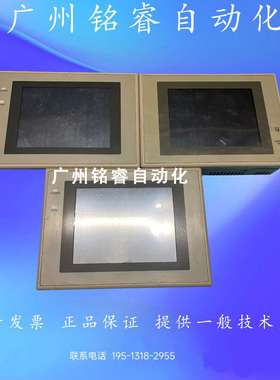 NT31-ST121/ST122/ST123B-V2/EV2/V3/EV3二手原装欧姆龙触摸屏