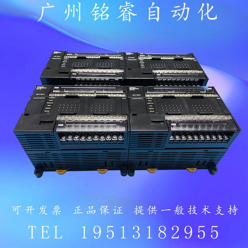 CP1L-M30DR-A/M30DT-A/M30DT-D/M30DR-D原装二手欧姆龙PLC