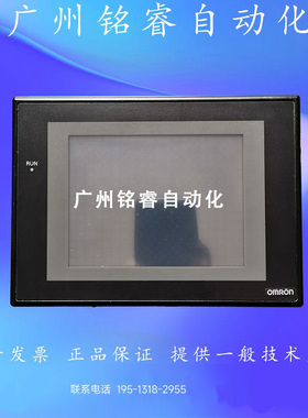 NS5-SQ00/SQ10-ECV2/MQ01B-V2/SQ00B-ECV2二手原装欧姆龙触摸屏