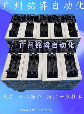 FX3GC-32MT/D 二手原装拆机三菱PLC成色好 有质保 功能包好
