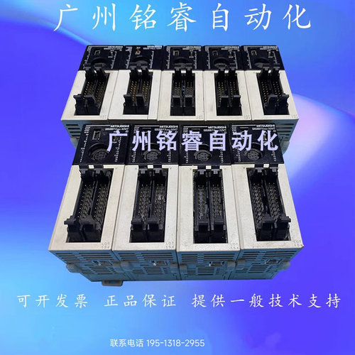 FX3GC-32MT/D 二手原装拆机三菱PLC成色好 有质保 功能包好
