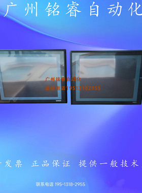 NSJ12-TS01B-G5D/G5P  NSJ8-TV01B-G3D/G5D 二手原装欧姆龙触摸屏