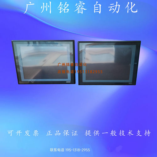 NSJ12-TS01B-G5D/G5P  NSJ8-TV01B-G3D/G5D 二手原装欧姆龙触摸屏