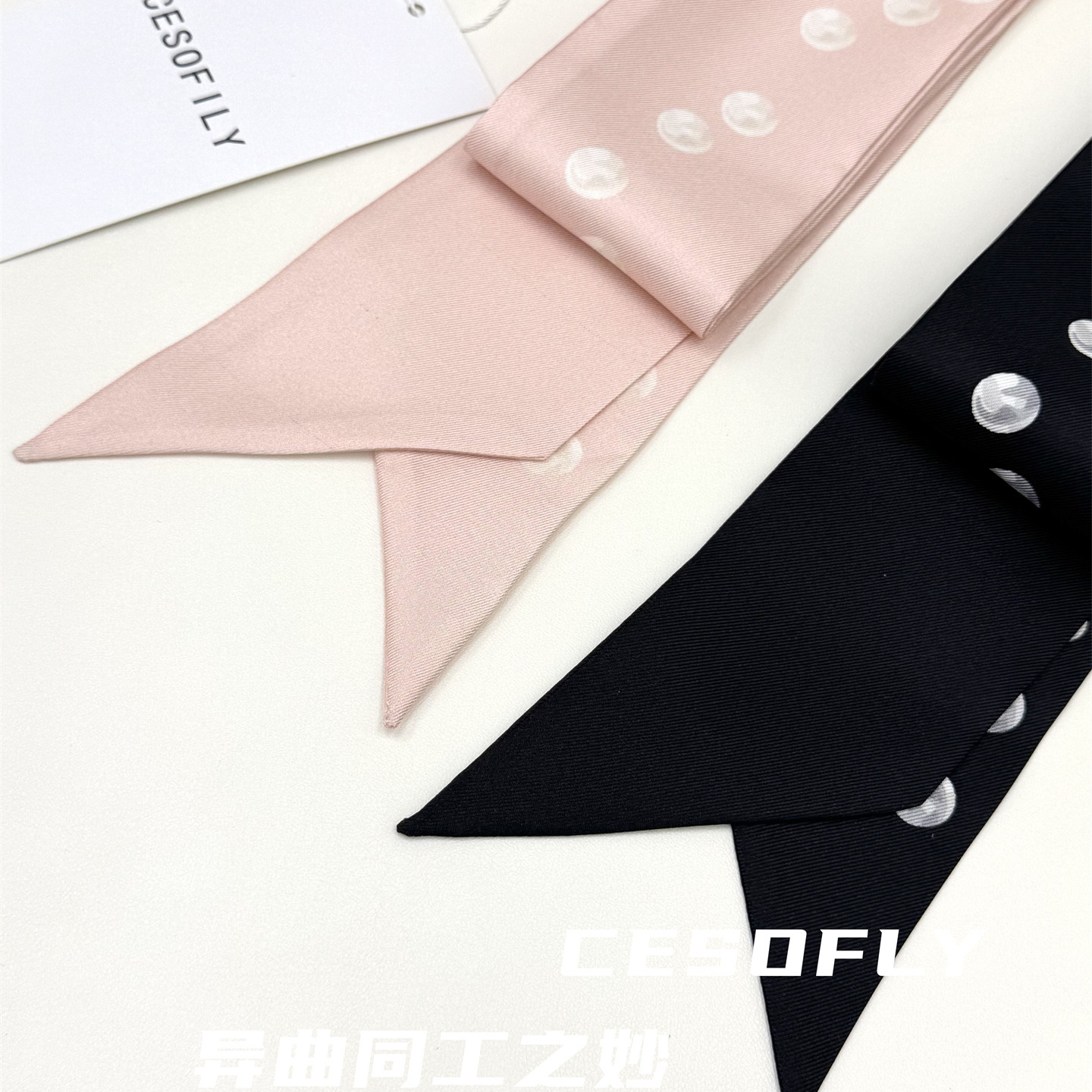 CESOFILY twilly斜纹真丝丝巾 100%桑蚕丝丝带绑包飘带束发