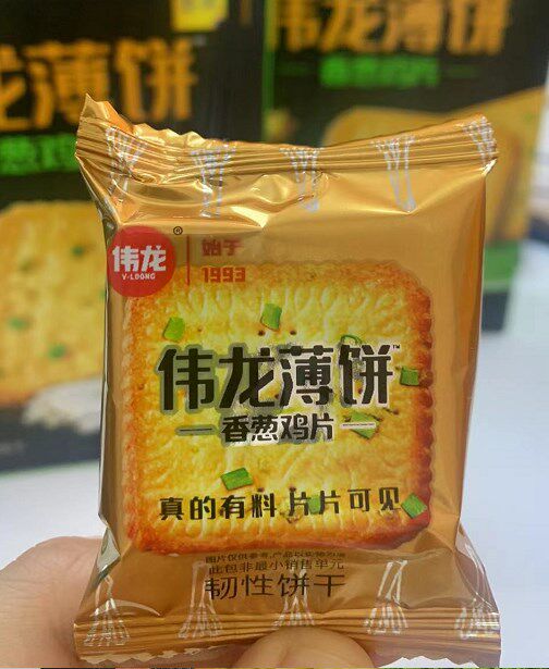 伟龙香葱鸡片鲜花鲜奶薄饼十蔬骨汤松茸牛肉烤可可饼干零食薄脆