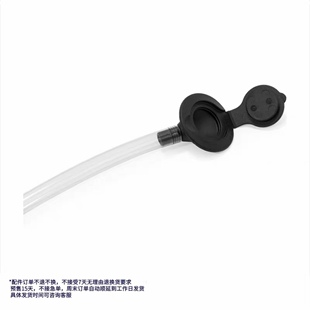 Stokke折叠式浴盆塞澡盆塞海星硅胶塞浴缸塞密封塞星星排水塞