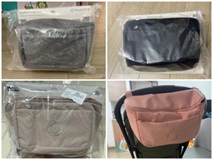荷兰bugaboo organizer博格步妈咪包推车挂包婴儿车收纳包