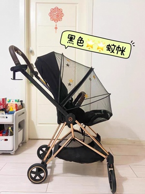 cybex 博格步bugaboo nuna stokke推车婴儿车蚊帐全罩式防蚊罩