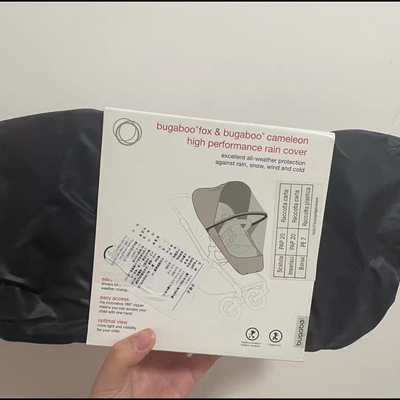 Bugaboo Fox系列C3系列博格步高性能雨罩防风雨罩雨棚挡风罩防风