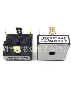 逆变器三相整流桥堆36MT160 36MT160A 金角/金脚 35A 1600V全新