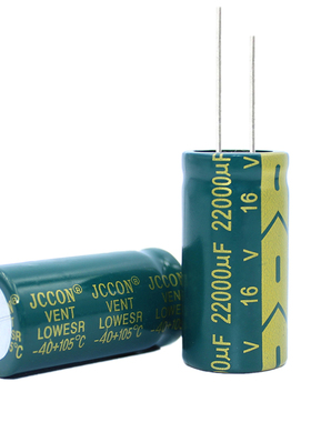 16v22000uf JCCON绿金 高频低阻汽车电源板镇流器电容18x35 18x40