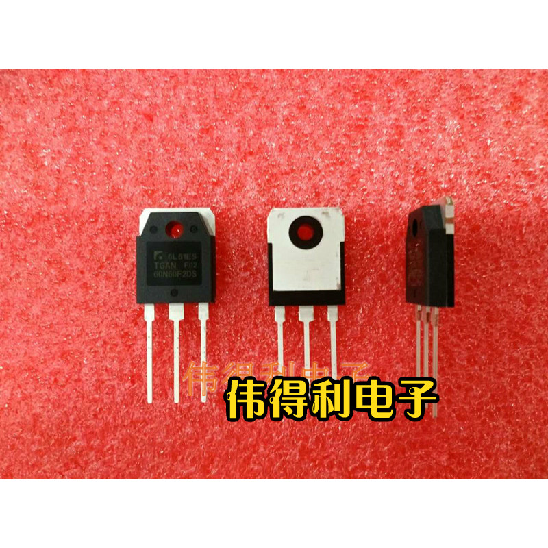 全新进口IGBT单管 TGAN60N60F2DS 60N60 代替FGH60N60SFD 60A