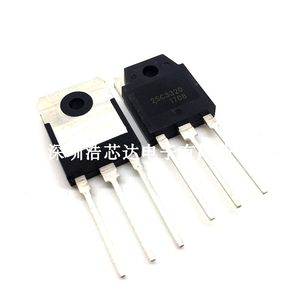 三极管 2SC3320 C3320开关电源管 15A500V TO-3P全新保证质量