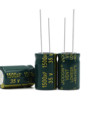 35v1500uf JCCON绿金 高频低阻开关电源适配器铝电解电容 13x21