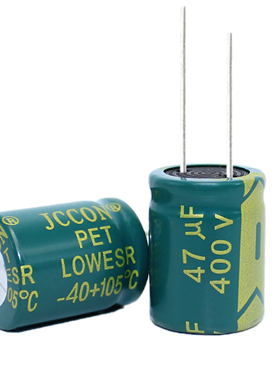 400v47uf 400v JCCON绿金 电源适配器电解电容13x21 16x21 16x25