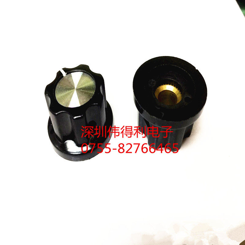 电位器旋钮 钮子 与WTH118系列 2W点位配套 塑料