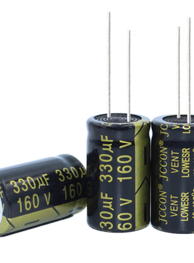160v330uf JCCON高频低阻长寿命开关电源铝电解电容 规格：18x30