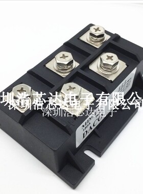 三相整流桥MDS100/14 桥堆MDS100A1400V整流模块MDS100-14焊机配