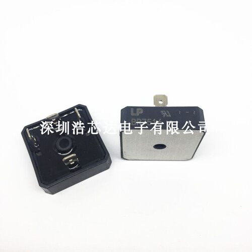 逆变电焊机 BR7516 整流桥 75A 1600V 全新原装单相整流模块