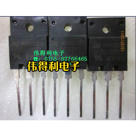 三极管BU808DFI 特价 量大价更优,可供实体店交易.
