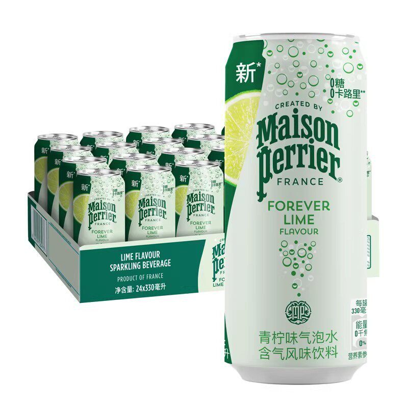 巴黎水perrier法国原装进口充气天然矿泉水罐装原味330ml*24瓶