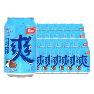 楊協成馬蹄爽果汁飲料荸薺汁果肉飲品300 24罐飲料整箱 整箱