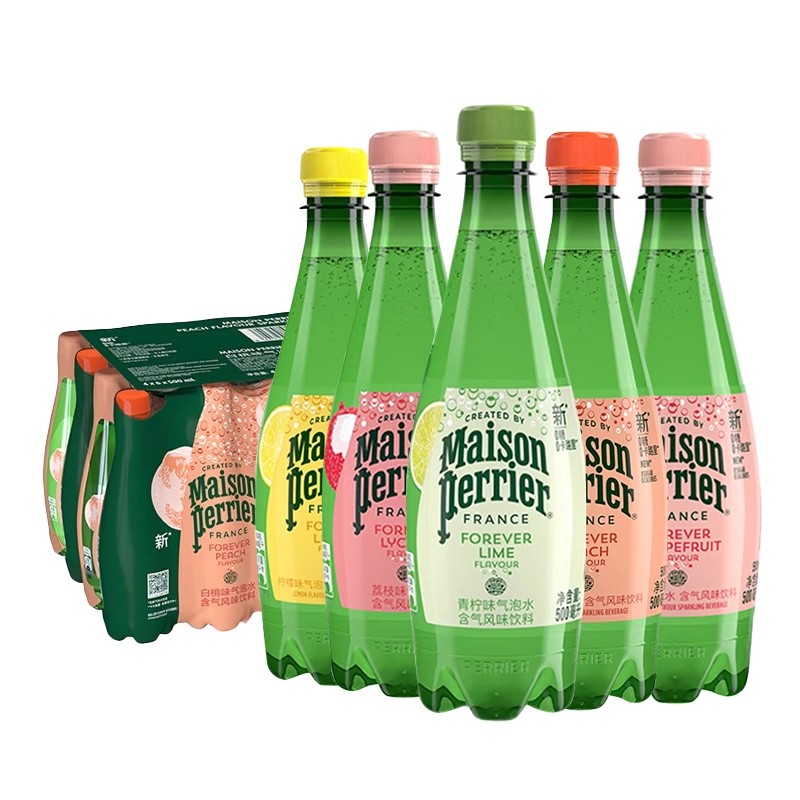 法国进口饮料perrier矿泉水500ml