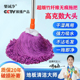 棉线拖把瓷砖无水痕家用款 拖把保洁专用 一拖净超细纤维线墩布老式