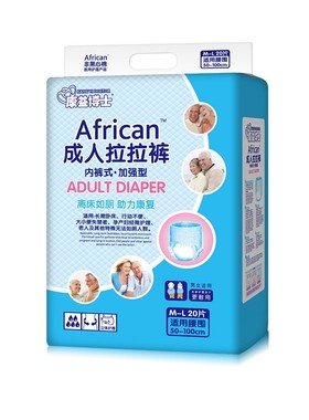 M-L20/L-XL18成人拉拉裤 康益博士4包包邮男女士老人干爽产妇拉裤