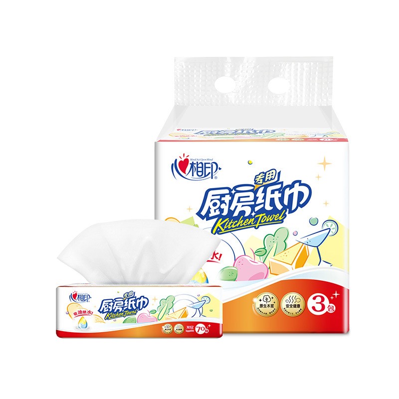 抽纸厨房湿巾心相印是