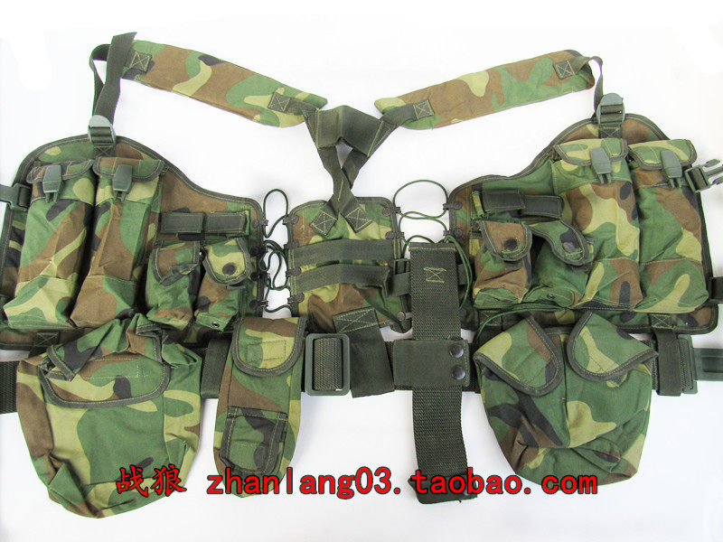 正品带戳 095携行具（附包全战术背心