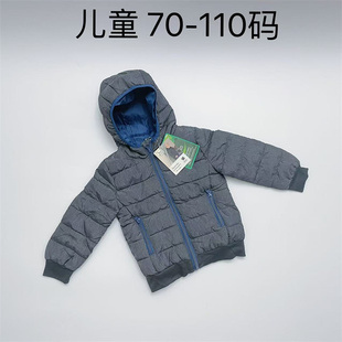 口带帽拉链外套 秋冬婴儿小童防风保暖速干舒适人造棉收袖 116码