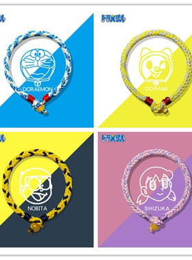 diy梦系列潮流情怀卡通风手绳