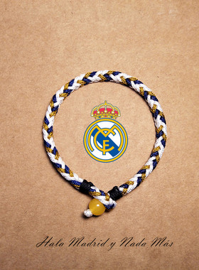 西甲球队欧冠皇马马德里运动球队球迷纪念配色手绳情侣手链搭配服