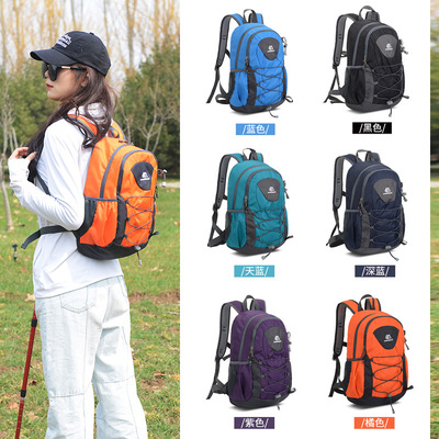 户外轻便情侣登山小背包