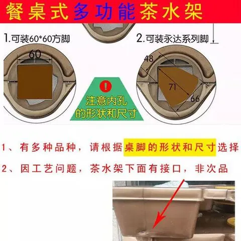 置物架放茶杯配件水杯架烟灰缸架子大全麻将桌茶几茶水架边麻将机