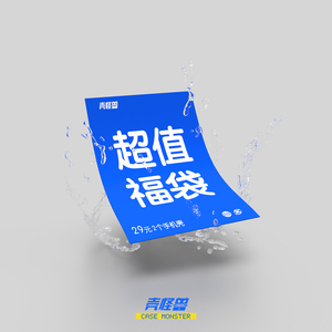 壳小兽超值福袋适用苹果iphoneXS流沙手机壳11maxr日系风软壳磨砂