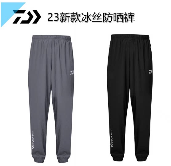 达亿瓦DAIWA达瓦夏季速干裤DP-3023CS 透气钓鱼裤冰丝防晒束脚裤