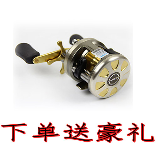 路亚马来西亚鼓轮SHIMANO/禧玛诺