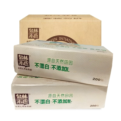 抽取式商用擦手纸200抽