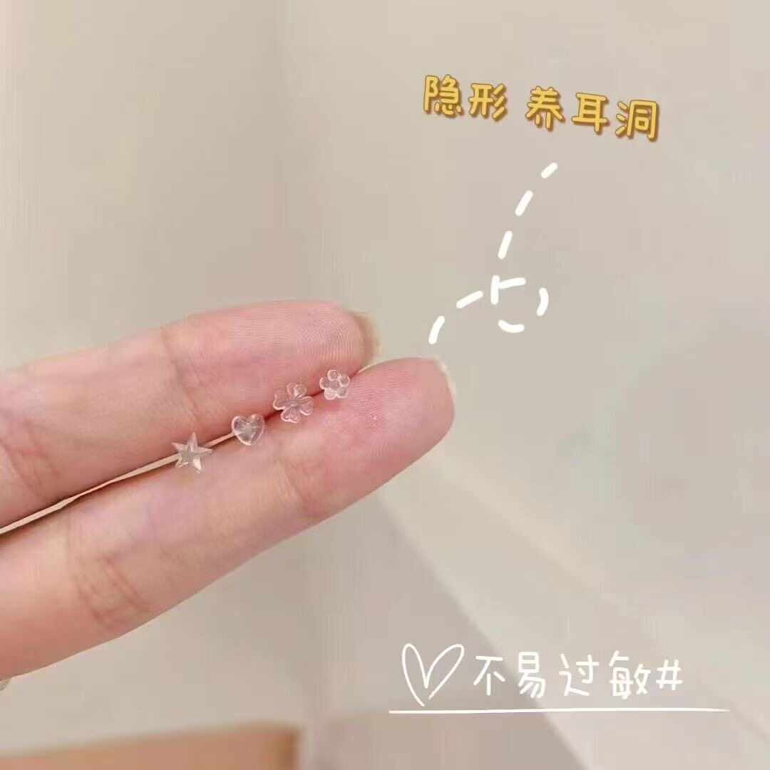 隐形免摘不掉色四叶花耳钉