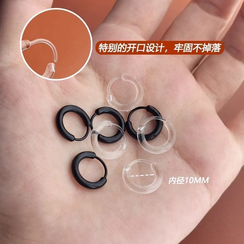 透明树脂隐形耳环睡觉免摘防堵