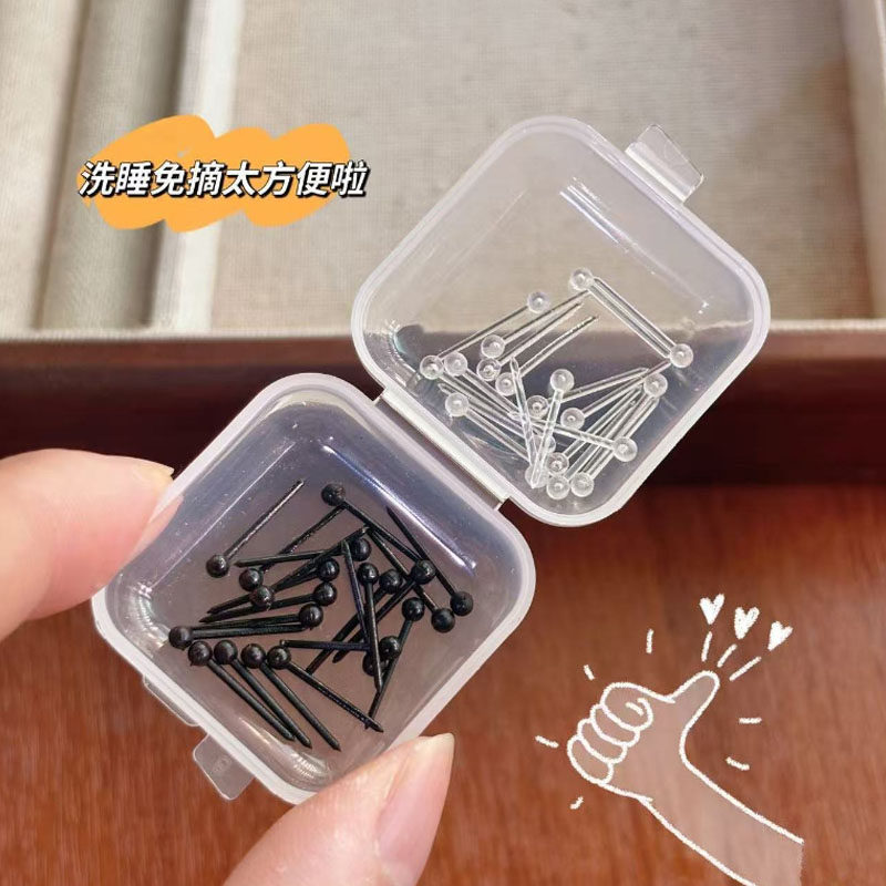 隐形透明树脂防堵耳钉睡觉免摘